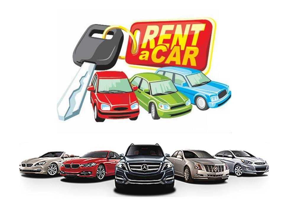 Çarşıbaşı Rent A Car